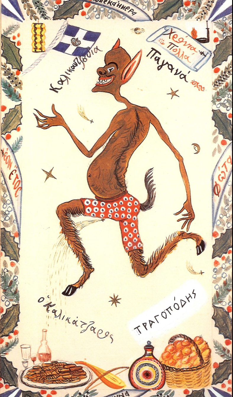 Figure 5. The goat-footed <em>kallikántzaros</em> urinating on a tray of Christmas sweets. (Picture by G. Gliatas, courtesy of T. Velloúdios.)