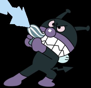 Figure 11. Baikin Man.