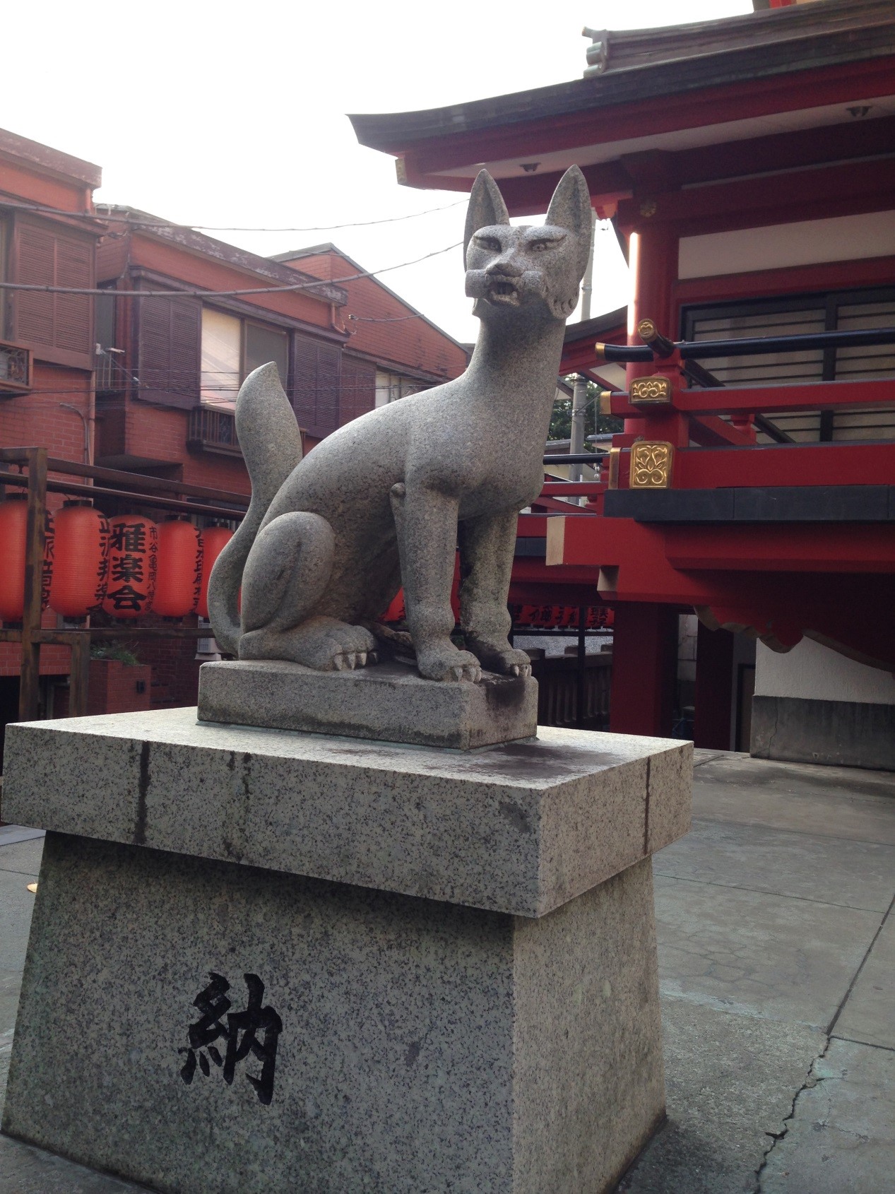 Figure 13. Kitsune.