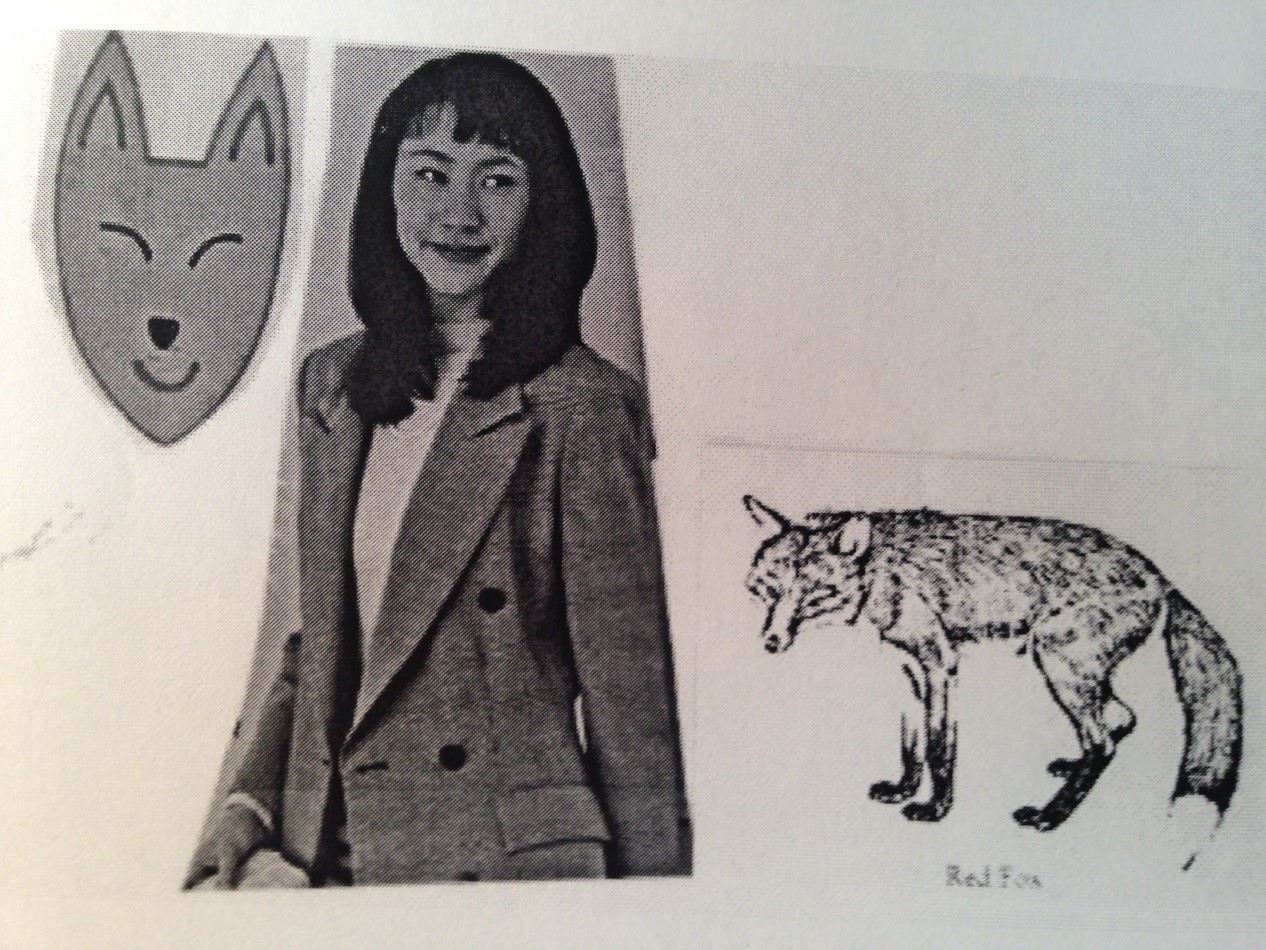 Figure 19. Kitsune image and kitsune-faced girl from MORE; fox.