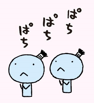 Figure 21. Benign bacteria “clap, clap, clap”.