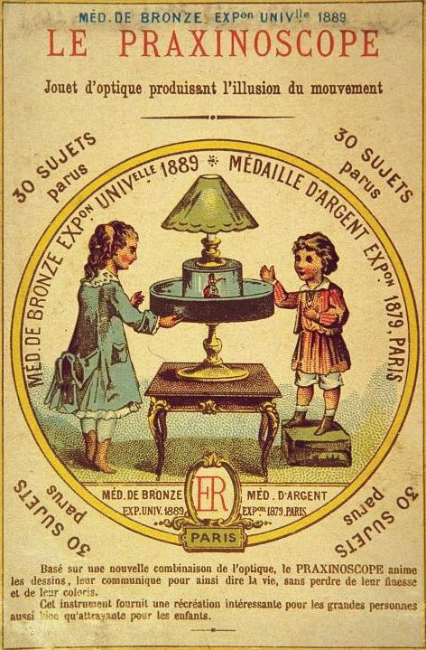 Image 9. JOUET D’OPTIQUE